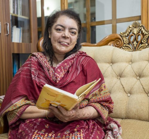 Jannatul Ferdous Ivy